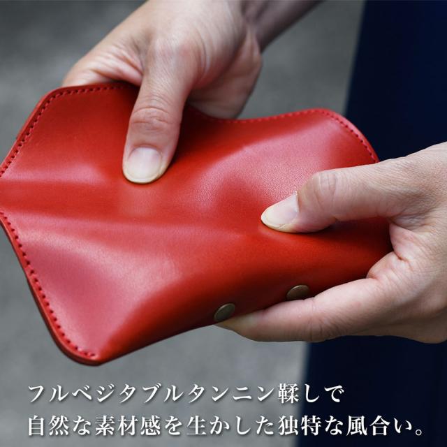 栃木レザー メガネケース 革 本革 牛革 日本製 フルベジタブルタンニン