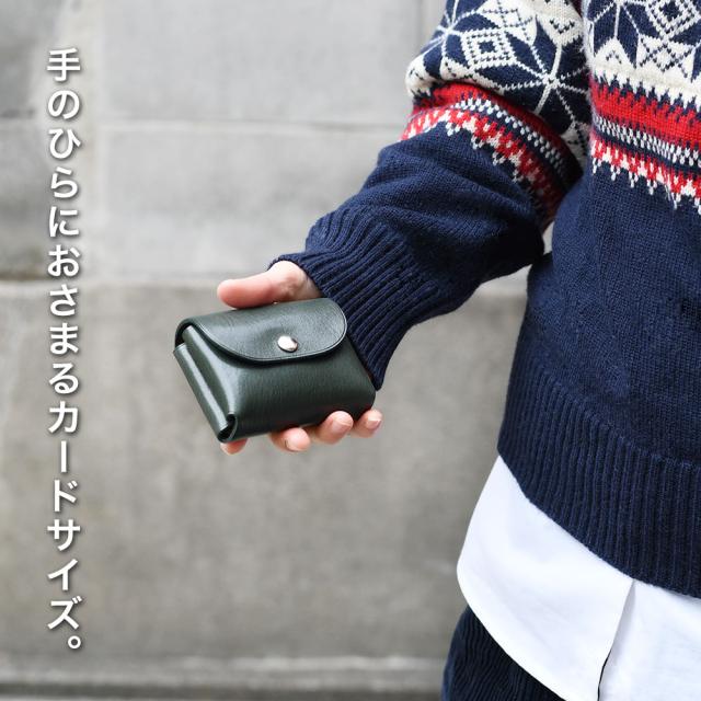 お札が折れないミニ財布 日本製 姫路レザー オイルシュリンクレザー