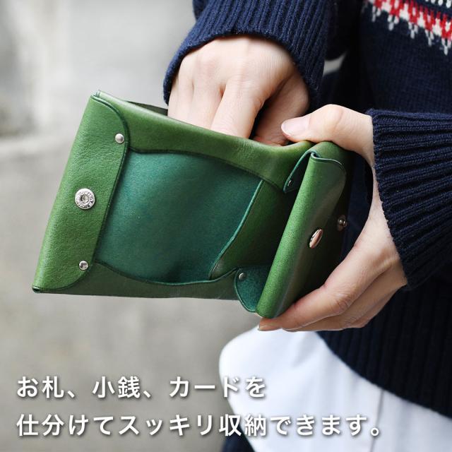 【帯・シュリンク付き】Ryoページ GENDER2】シュリンクレザー 横型サコッシュ SKB-022GD6 – SEEKER