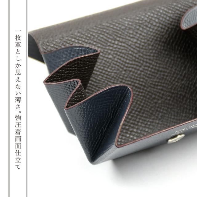 おまめお　専用 45Rおこめサテンの908Gジャン（インディゴ）: WOMEN｜45R