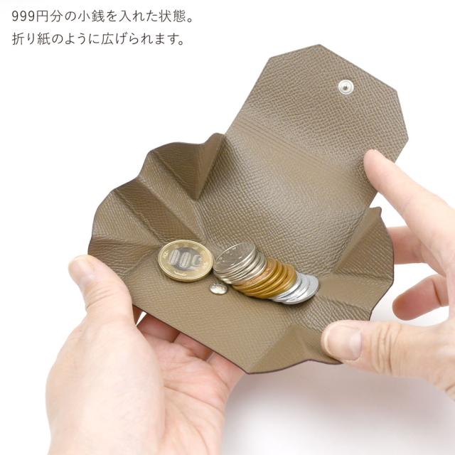 コインケース オリガミ 小銭入れ recomma 日本製 本革 財布
