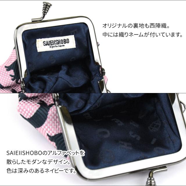 猫デザイン コインケース*/*/ 61BnvUYni6L._SY200_QL15_.jpg