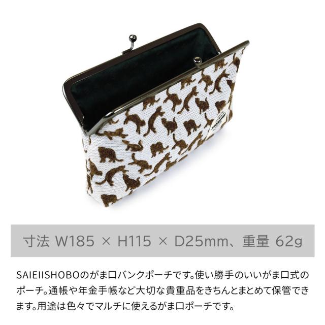 3091 騎馬 猫武将 和柄 マチ付きマルチポーチ 3091 騎馬 猫武将 和柄 マチ付きマルチポーチ