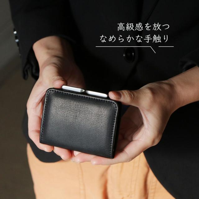 コインケース 小銭入れ がま口 がまぐち BOX型 薄型 スリム コンパクト