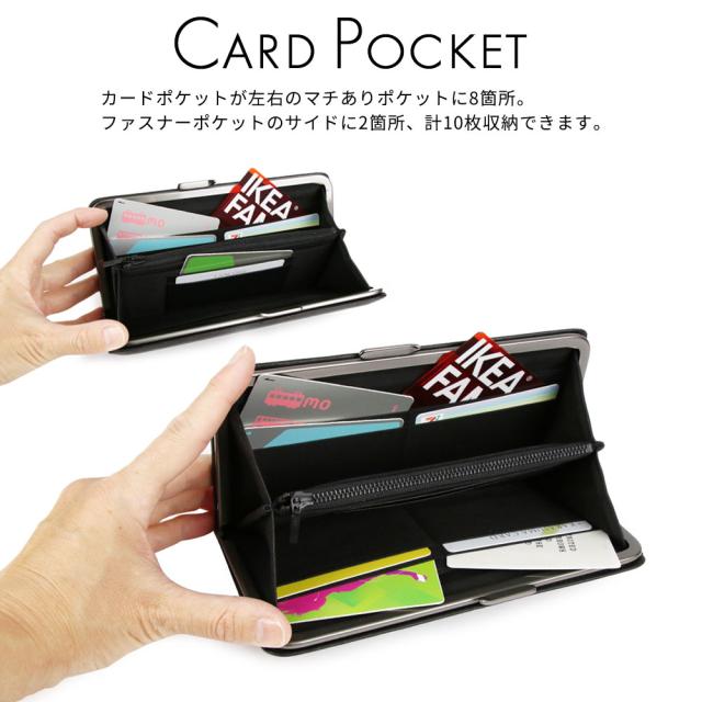 長財布 がま口 がまぐち 薄型 スリム コンパクト シンプル ビジネス