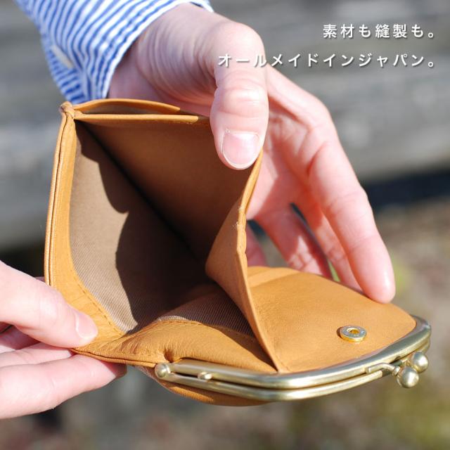 がま口財布 二つ折り財布 レディース 水玉 ドット 型押し 本革 レザー