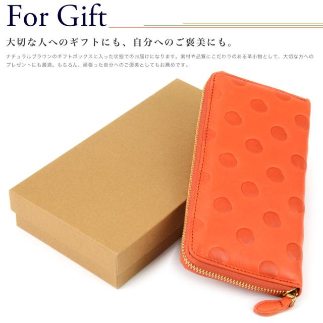 長財布 ラウンドファスナー レディース 水玉 ドット 型押し 本革