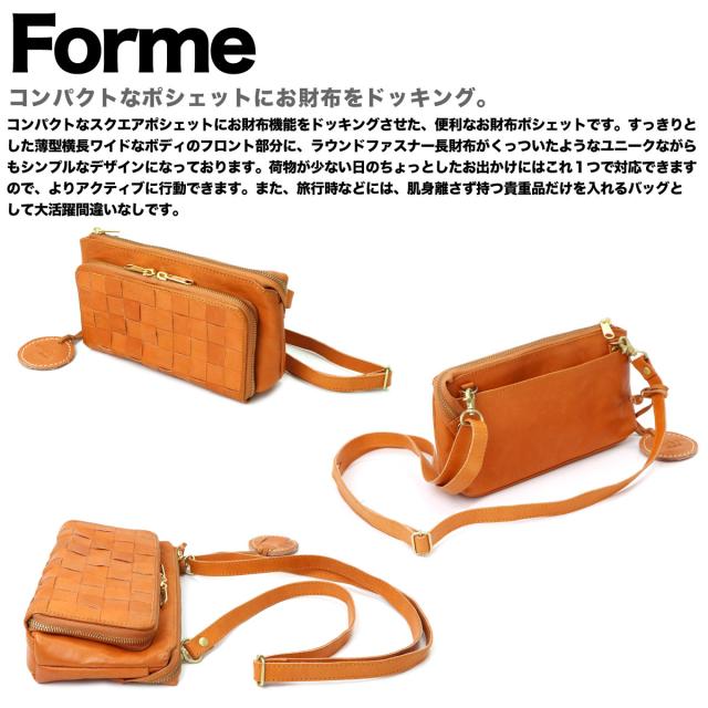 お財布ポシェット クラッチバッグ 2Way 編み込み メッシュ 本革