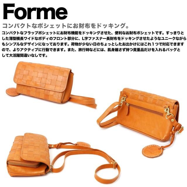 お財布ポシェット クラッチバッグ 2Way フラップ 編み込み メッシュ 本