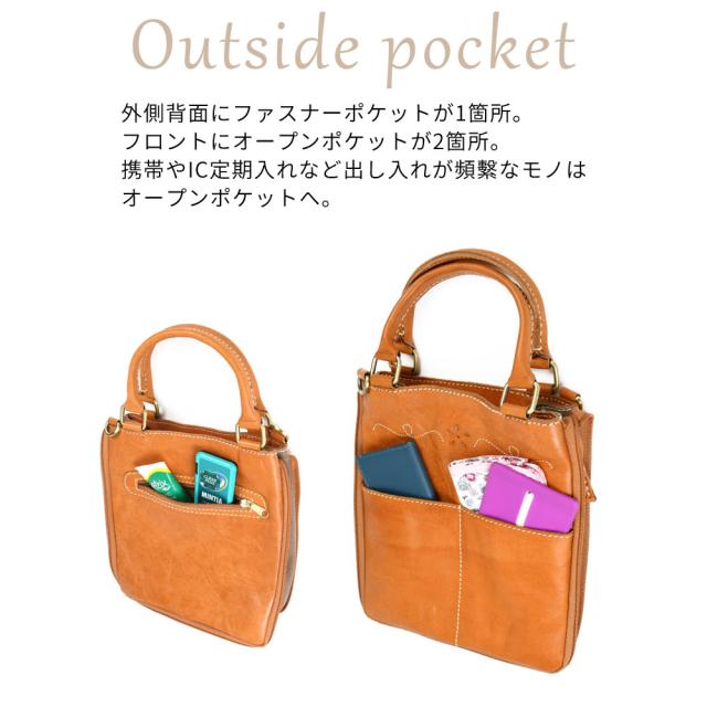 2way トートバッグ ショルダーバッグ レディース縦長 B5 500mlペット