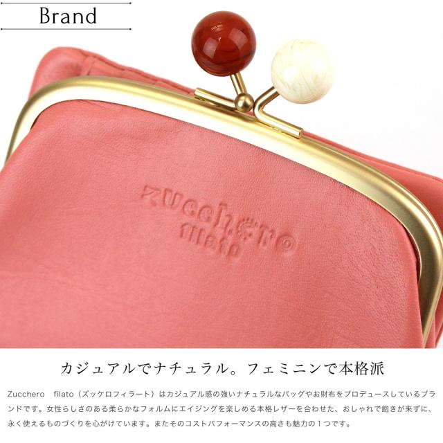 がま口財布 二つ折り財布 ハーフウォレット レディース 本革 がまぐち