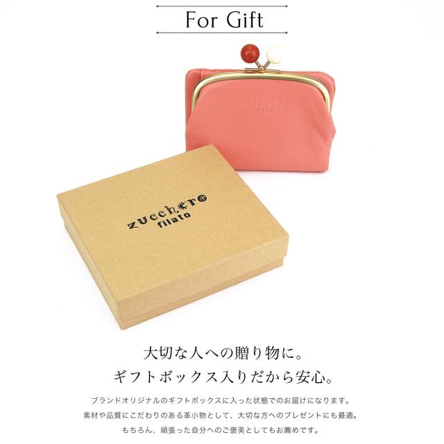 がま口財布 二つ折り財布 ハーフウォレット レディース 本革 がまぐち