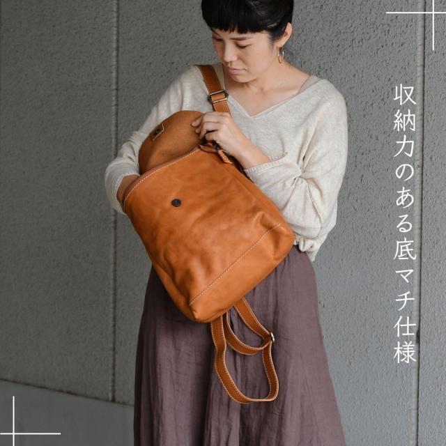リュック 本革リュック 背面ファスナー B5サイズ対応 レディース