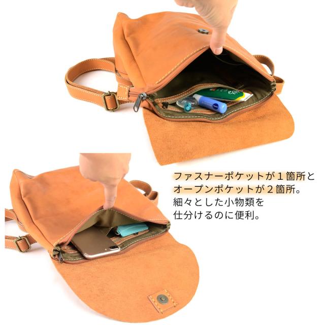 リュック 本革リュック 背面ファスナー B5サイズ対応 レディース