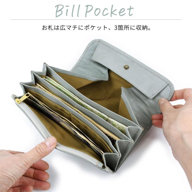 長財布 ギャルソン 大容量 家計 仕分け やりくり財布 zucchero