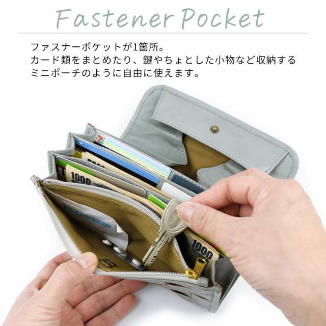 ズッケロ フィラート] 財布 レザーメッシュギャルソン長財布 ...