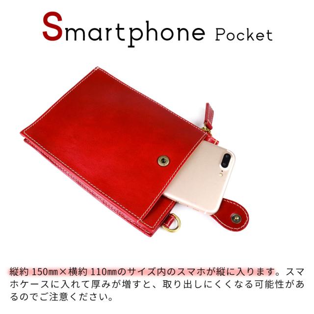 スマホポーチ スマホショルダー ミニショルダーバッグ ポシェット ミニ