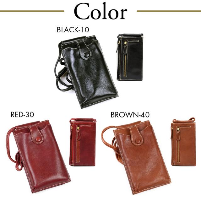 オリジナル 長財布 スマホポーチ✕2 楽天市場】【10/1店内全品10%OFFクーポン】スマホポーチ お財布