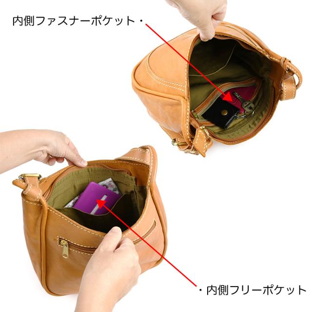 ショルダーバッグ B5大きさ相応う ラウンド型 円味のある ズッケロ レディース 牛皮 本革 なめし革 ヌメ革 経年上がり下がり 角底 御上さん用 曲がった掛け 肩かけ 分かりやすい お手手御手伝いさん お手手手工芸品 zuccherofilato ズッケロフィラート 貨物輸送無料 通い 通学