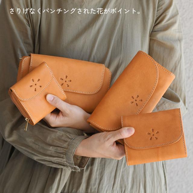 長財布 フラップ かぶせ 大容量 カードがたくさん入る 小銭仕切り