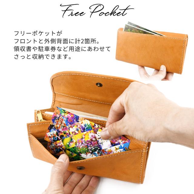 長財布 フラップ かぶせ 大容量 カードがたくさん入る 小銭仕切り
