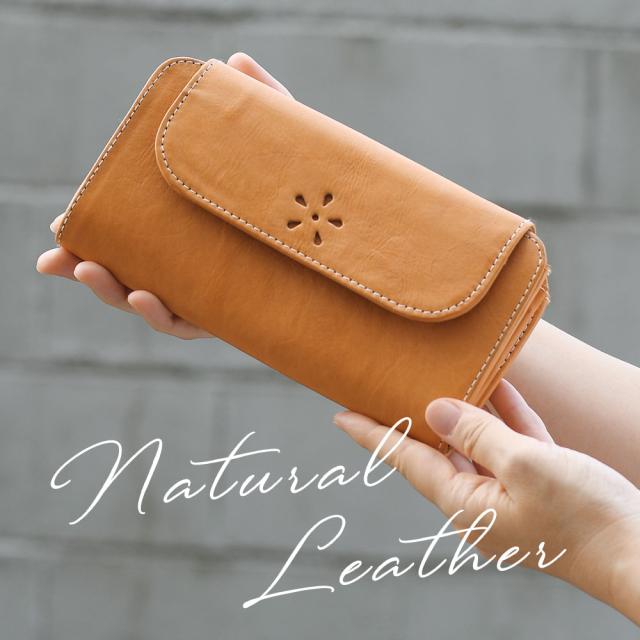 長財布 フラップ かぶせ やりくり財布 家計 仕分け 2層式 2way 大容量 カードがたくさん入る L字ファスナー 小銭仕切り zucchero ズッケロ パンチング フラワー 花 シンプル ナチュラル GARNET ガーネット フルベジタブルタンニン鞣し ヌメ革 本革 レディース レザー 49964 長財布 フラップ かぶせ やりくり財布 家計 仕分け 2層式 2way 大容量