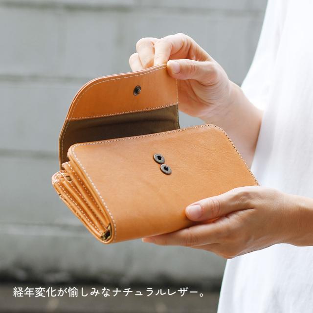 長財布 フラップ かぶせ やりくり財布 家計 仕分け 2層式 2way 大容量