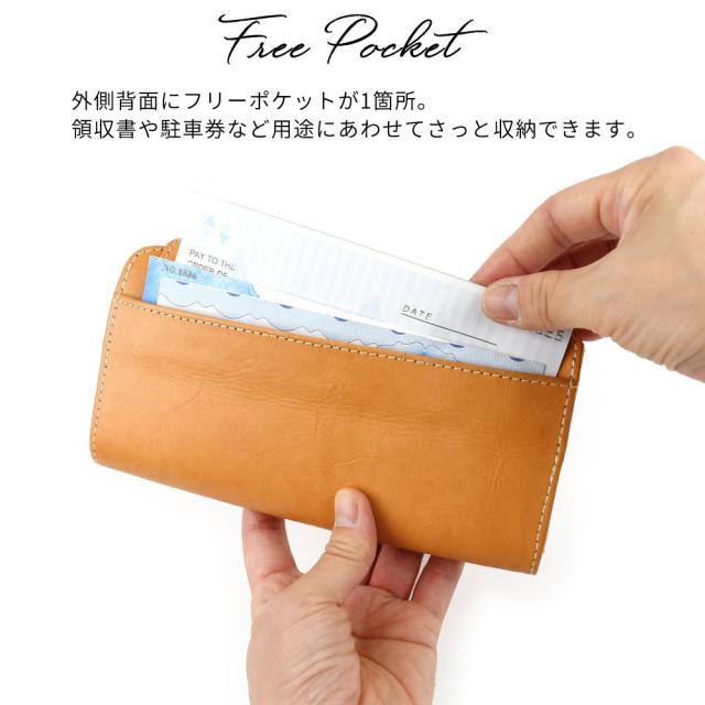 長財布 フラップ かぶせ やりくり財布 家計 仕分け 2層式 2way 大容量