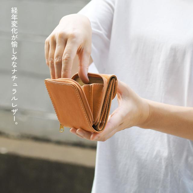 ミニ財布 小さめ 二つ折り 外側小銭入れ フラップ コンパクト