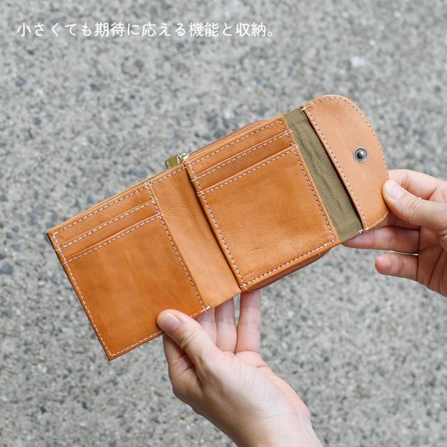 ミニ財布 小さめ 二つ折り 外側小銭入れ フラップ コンパクト