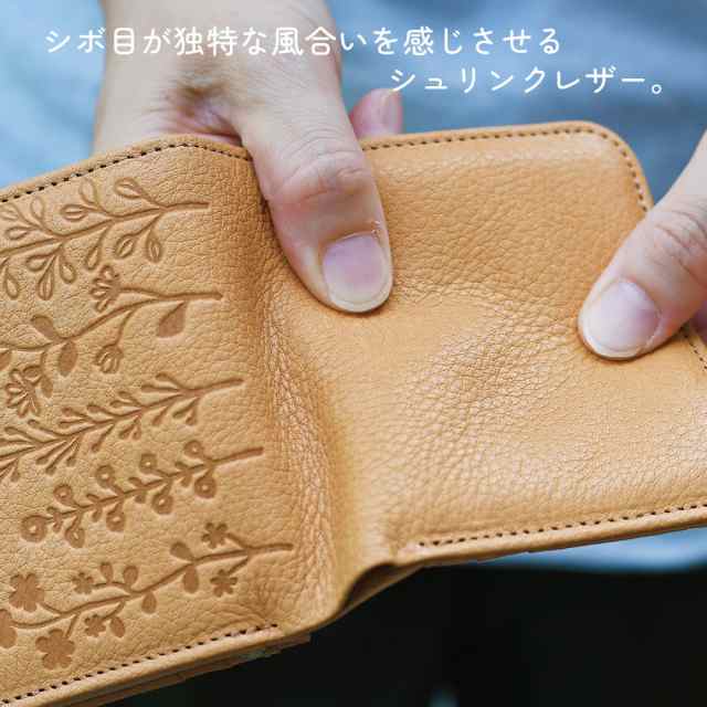 二つ折り財布 がま口財布 コンパクト 使いやすい box型小銭入れ