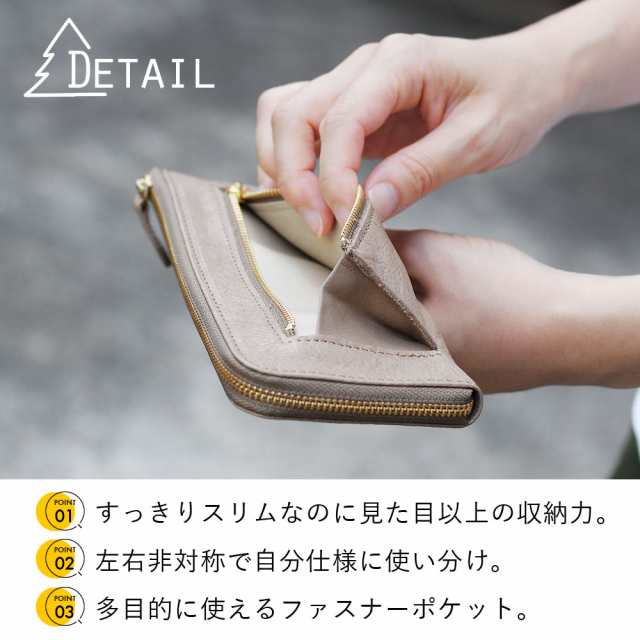 長財布 L字ファスナー l型 使いやすいスリム 小銭入れ レディース 本革