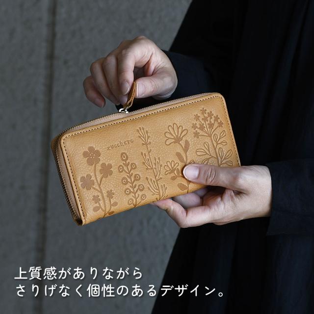 長財布 ラウンドファスナー ラウンド 使いやすい レディース 本