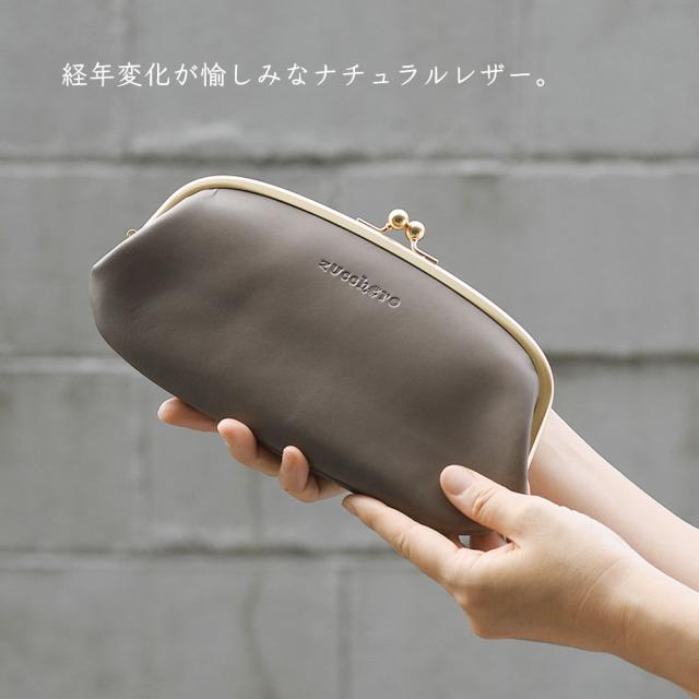 長財布 親子がま口長財布 レディース リバティプリント LIBERTY