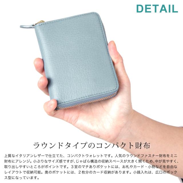 ミニ財布 二つ折り財布 ラウンドファスナー box型小銭入れ コンパクト