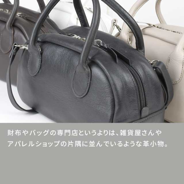 ミニボストンバッグ MADULI レディース 本革 肩掛け 斜め掛け