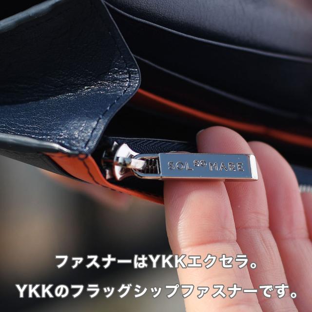 ササマチ長財布 SOLSOMARE ソルソマーレ Costa コスタ フラップ長財布 ロングウォレット 薄い レディース 本革 レザー 牛革 国産レザー 日本製 YKKエクセラファスナー 職人 編み込み ユニセックス スムースレザー_6