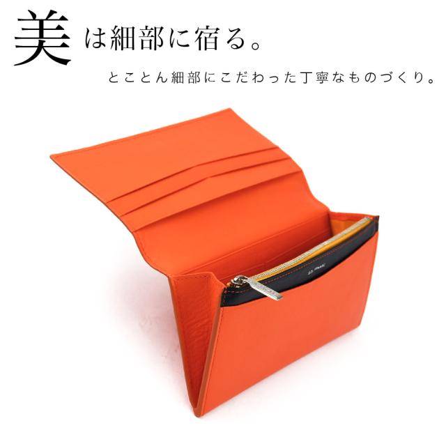 ササマチ長財布 SOLSOMARE ソルソマーレ Costa コスタ フラップ長財布 ロングウォレット 薄い レディース 本革 レザー 牛革 国産レザー 日本製 YKKエクセラファスナー 職人 編み込み ユニセックス スムースレザー_7