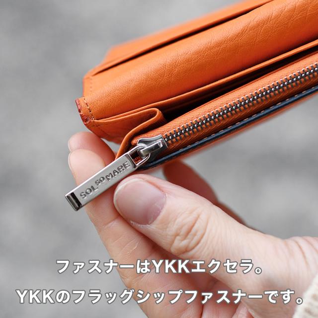 ササマチ長財布 SOLSOMARE ソルソマーレ リーヴァ Riva フラップ長財布 ロングウォレット 薄い レディース 本革 レザー 牛革 国産レザー 日本製 YKKエクセラファスナー 職人 編み込み ユニセックス シュリンクレザー_6