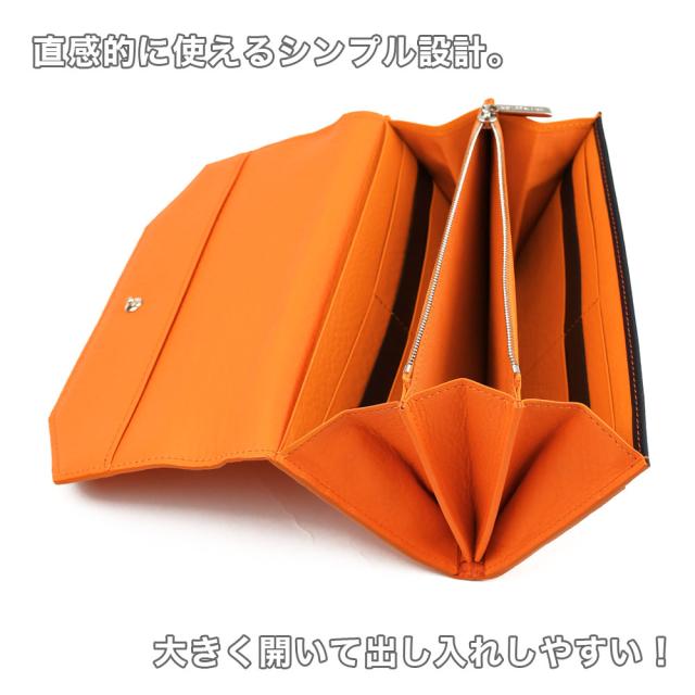 ワイドササマチ長財布 マチあり2室 SOLSOMARE ソルソマーレ リーヴァ Riva フラップ長財布 ロングウォレット 大容量 レディース 本革 レザー 牛革 国産レザー 日本製 YKKエクセラファスナー 職人 編み込み ユニセックス シュリンクレザー_5