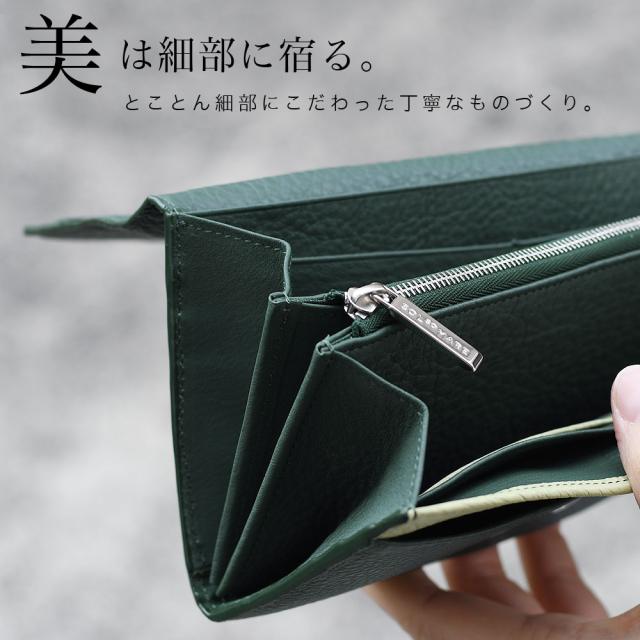 ワイドササマチ長財布 マチあり2室 SOLSOMARE ソルソマーレ リーヴァ Riva フラップ長財布 ロングウォレット 大容量 レディース 本革 レザー 牛革 国産レザー 日本製 YKKエクセラファスナー 職人 編み込み ユニセックス シュリンクレザー_7