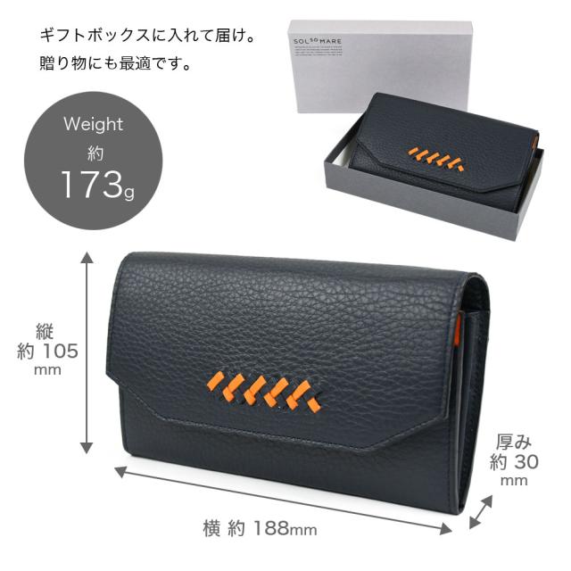 ワイドササマチ長財布 マチあり2室 SOLSOMARE ソルソマーレ リーヴァ Riva フラップ長財布 ロングウォレット 大容量 レディース 本革 レザー 牛革 国産レザー 日本製 YKKエクセラファスナー 職人 編み込み ユニセックス シュリンクレザー_9