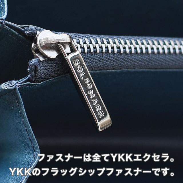 ラウンドファスナー長財布 SOLSOMARE ソルソマーレ Tramonto トラモント ロングウォレット レディース 本革 レザー 牛革 イタリアンレザー イタリア革 日本製 YKKエクセラファスナー 職人 ユニセックス 経年変化 エイジング_6