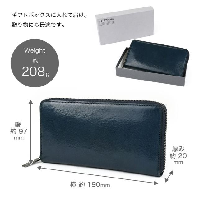 ラウンドファスナー長財布 SOLSOMARE ソルソマーレ Tramonto トラモント ロングウォレット レディース 本革 レザー 牛革 イタリアンレザー イタリア革 日本製 YKKエクセラファスナー 職人 ユニセックス 経年変化 エイジング_9