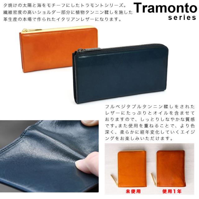L字ファスナー長財布 大容量 l型 SOLSOMARE ソルソマーレ マチあり2室 ロングウォレット レディース 本革 レザー 牛革 イタリアンレザー イタリア革 日本製 YKKエクセラファスナー 職人 ユニセックス_4