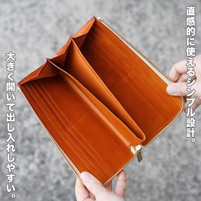 L字ファスナー長財布 大容量 l型 SOLSOMARE ソルソマーレ マチあり2室 ロングウォレット レディース 本革 レザー 牛革 イタリアンレザー イタリア革 日本製 YKKエクセラファスナー 職人 ユニセックス_5