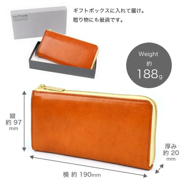 L字ファスナー長財布 大容量 l型 SOLSOMARE ソルソマーレ マチあり2室 ロングウォレット レディース 本革 レザー 牛革 イタリアンレザー イタリア革 日本製 YKKエクセラファスナー 職人 ユニセックス_9