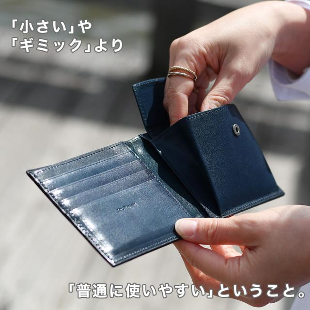 二つ折り財布 SOLSOMARE ソルソマーレ ハーフウォレット メンズ 本革 レザー 牛革 イタリアンレザー イタリア革 経年変化 日本製 トラモント 職人 ユニセックス メイドインジャパン ２つ折り 二ツ折り レディース シンプル スタンダード プレゼント ギフト 折りたたみ財布