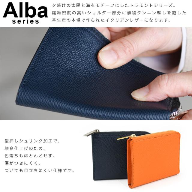 L字ファスナーミニ財布 L字のショート 小さい財布 SOLSOMARE