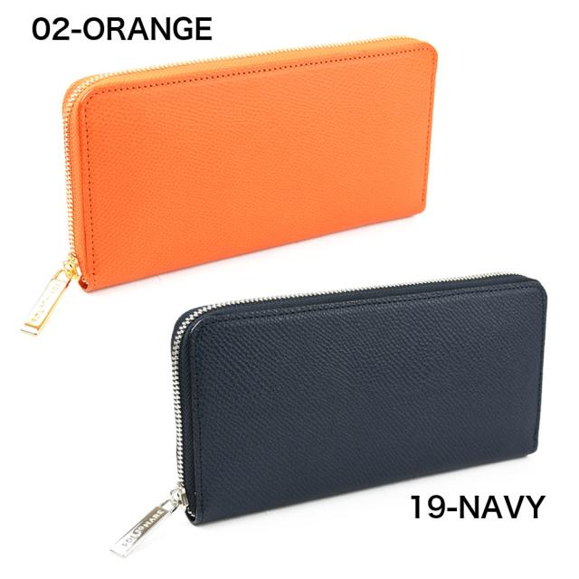 ラウンドファスナー長財布 SOLSOMARE ソルソマーレ Alba アルバ ロング